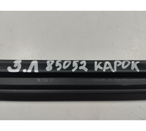 Уплотнитель стекла (задний левый внутренний)