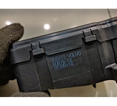 Блок управления дверью багажника