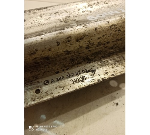 Рычаг подвески(задний левый нижний)