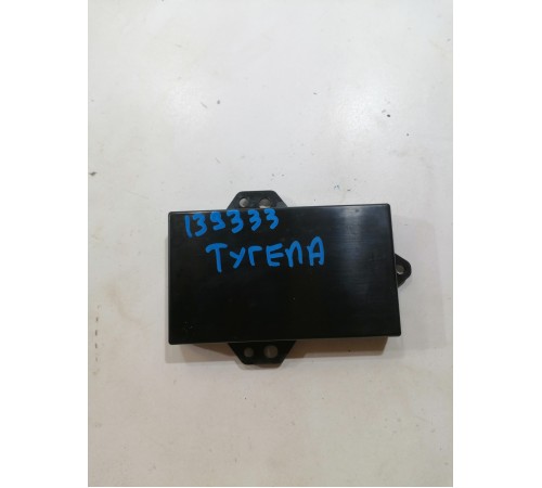 Блок управления беспроводной зарядкой