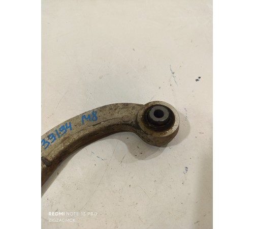 Рычаг подвески задний верхний