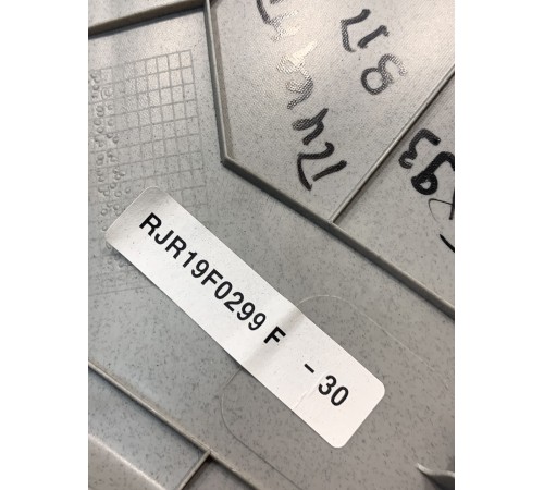 Обшивка стойки (задняя, правая)