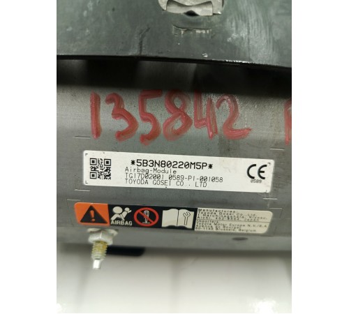 подушка безопасности