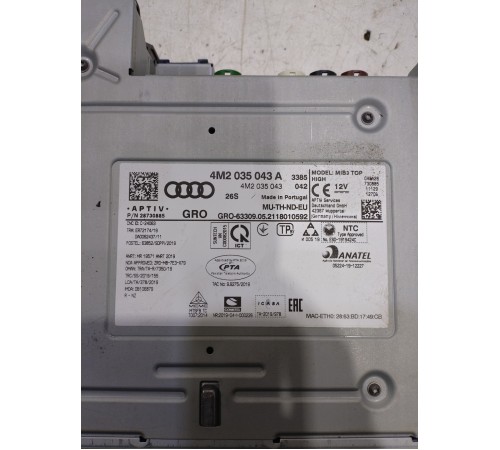 Блок навигации, магнитола