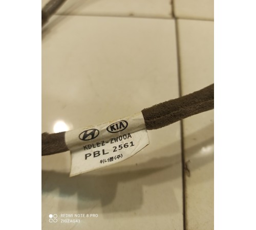 Электропроводка салона