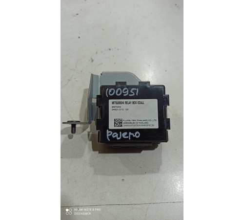 Блок управления (реле) экстренного вызова