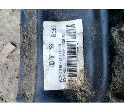 Балка подмоторная,подрамник