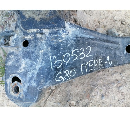 Балка подмоторная,подрамник