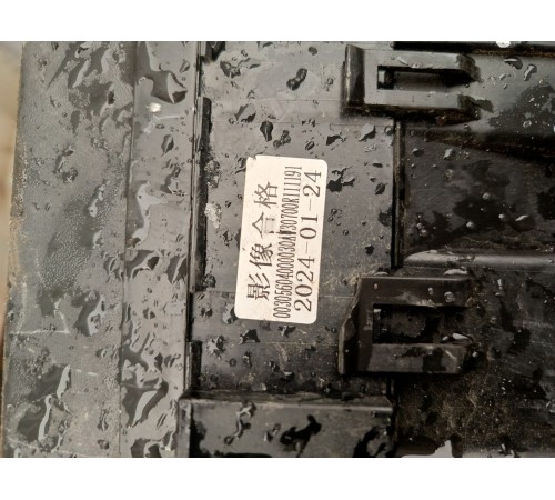 Проводка с монтажным блоком