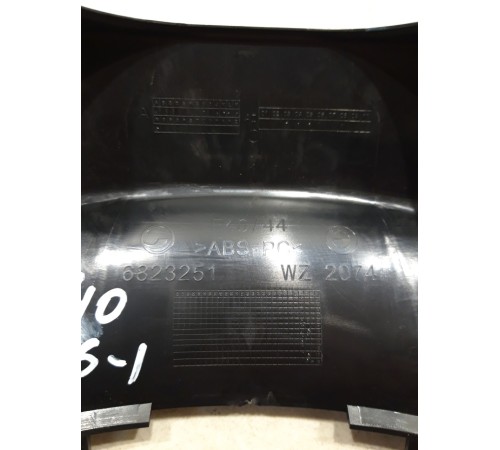 Кожух рулевой колонки верхний