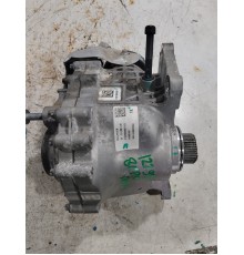 Раздаточная коробка