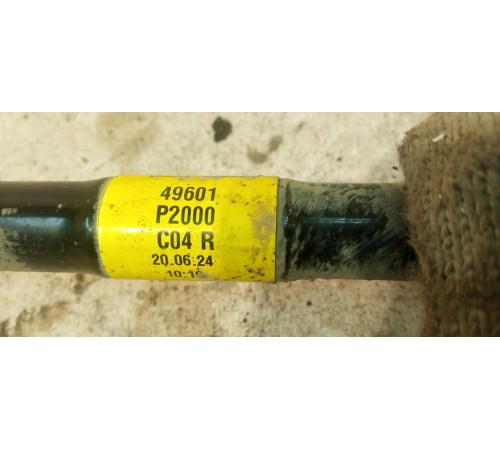 Привод Задний Правый