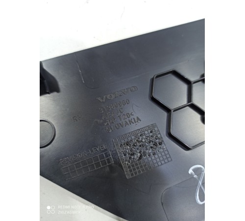 Накладка(пластик) салона