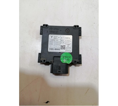 Блок слепых зон задний левый