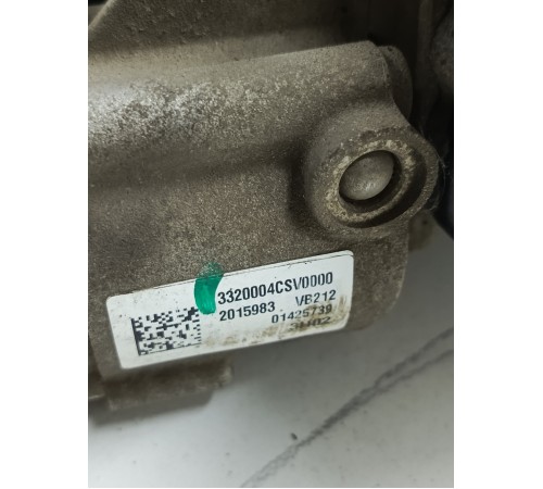 Редуктор задний