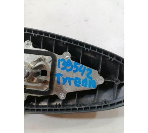 Антенна на крышу, плавник