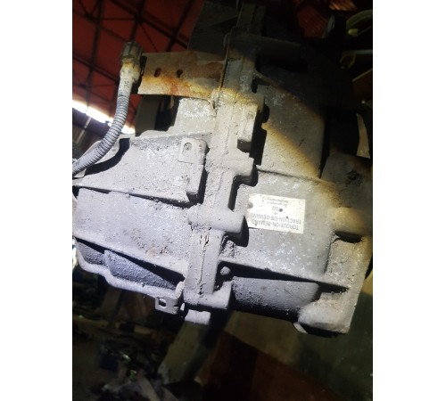 Раздаточная коробка (раздатка)