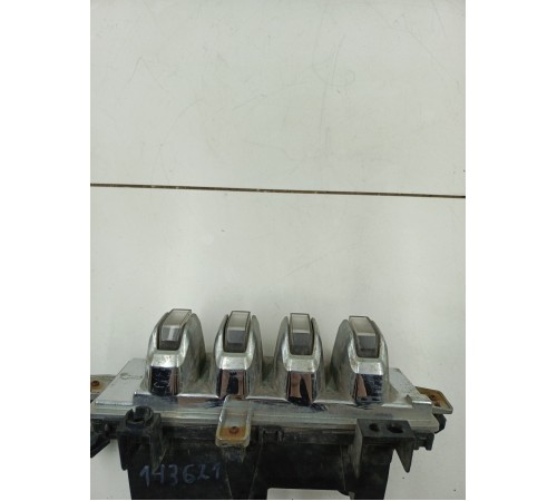 Дневной ходовой огонь