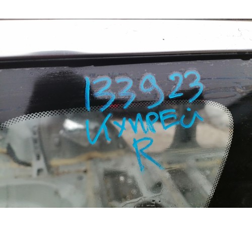 Стекло заднее правое глухое форточка