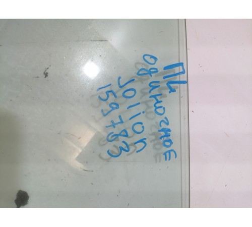 Стекло двери переднее левое