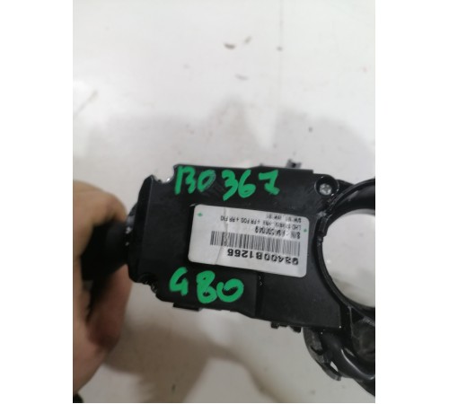 Блок подрулевых переключателей 