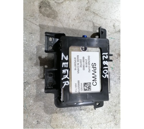 Блок управления