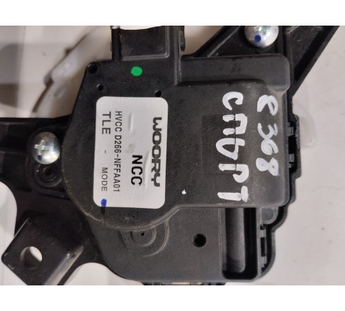 Моторчик привода заслонок отопителя