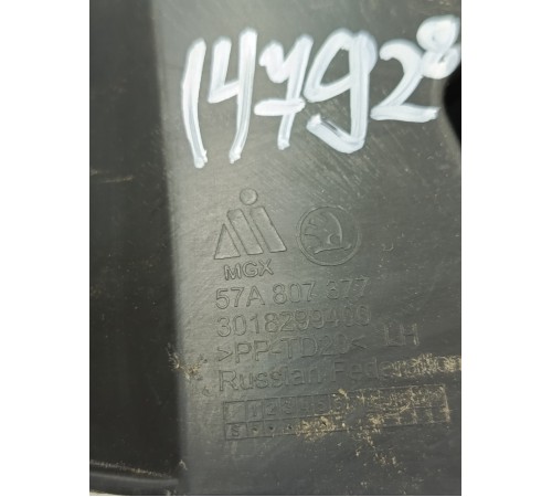 Кронштейн заднего бампера левый