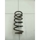 Пружина подвески задняя