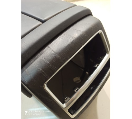 Центральная консоль с подлокотником