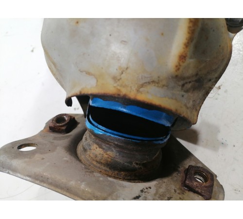 Катализатор