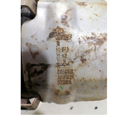 Катализатор