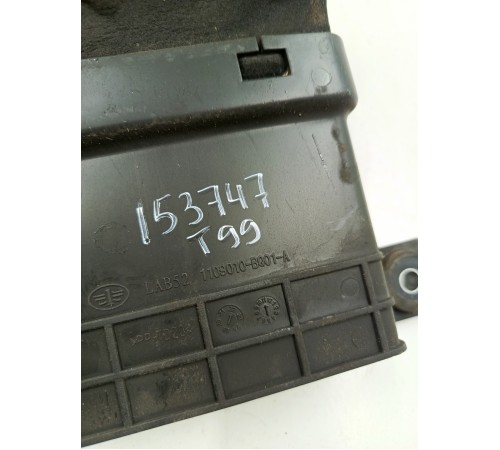 Патрубок воздухозаборника