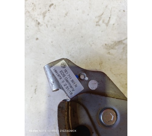 Рычаг стояночного тормоза