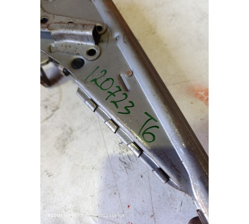 Рычаг стояночного тормоза