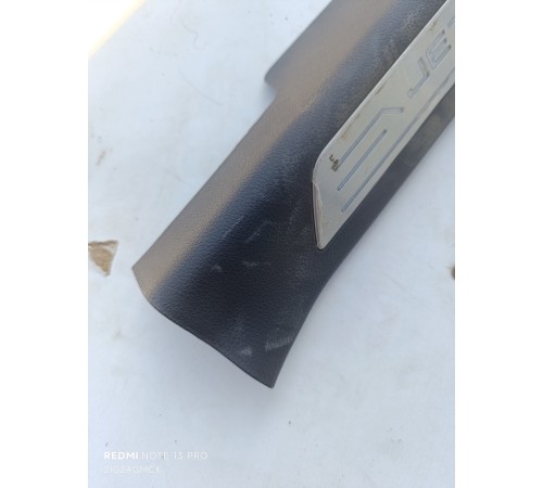 Накладка порога задняя правая внутренняя