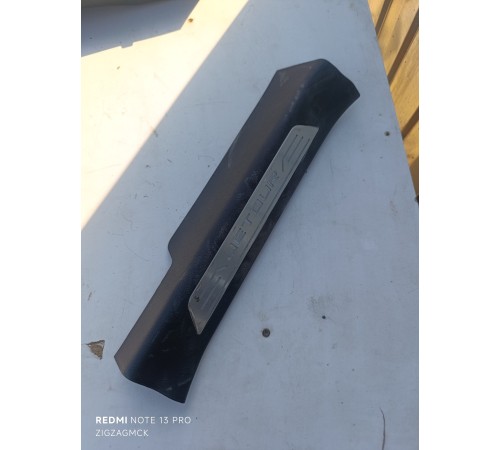 Накладка порога задняя правая внутренняя