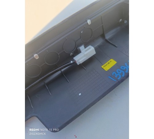 Накладка порога задняя правая внутренняя