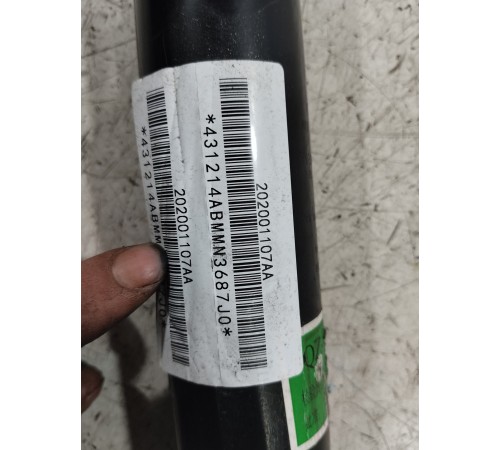 Амортизатор подвески задний левый