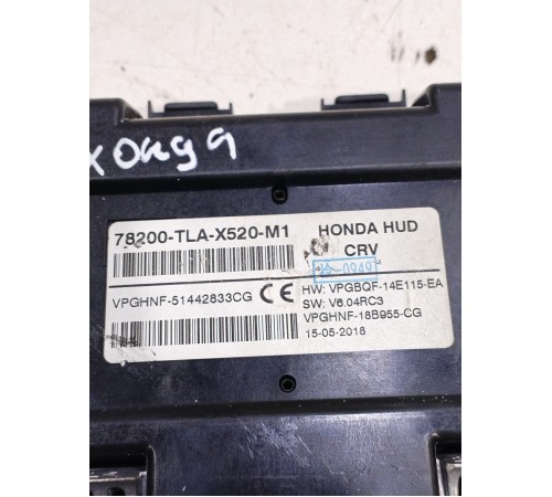 Дисплей курсовой