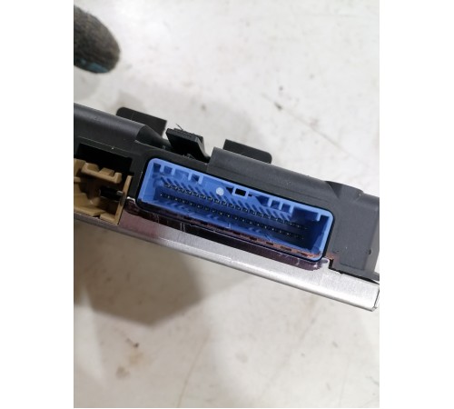 Блок телематический радионавигационный