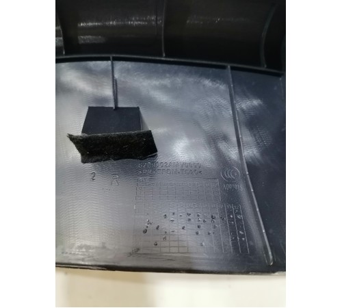 Накладка крышки багажника правая внутренняя