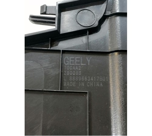 Накладка багажника левая