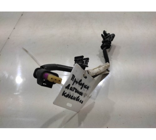 электропроводка датчика коленвала