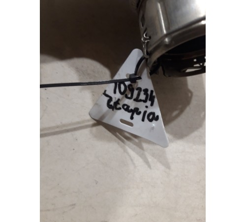 Патрубок турбины