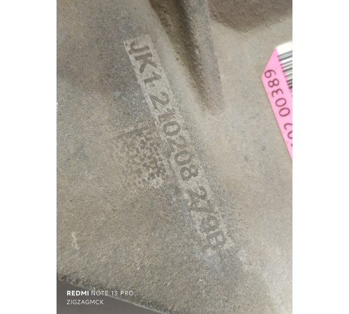 Редуктор задний