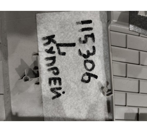 Обшивка центральной стойки левая верхняя