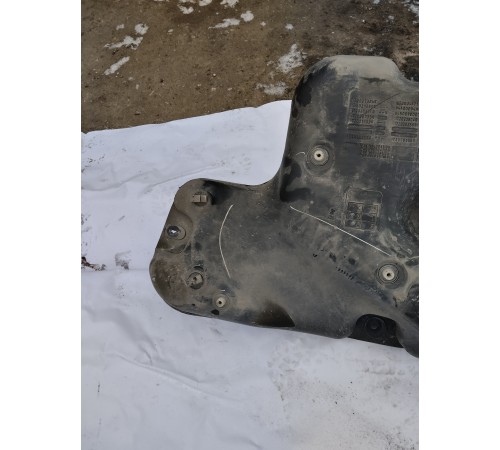 Бак топливный