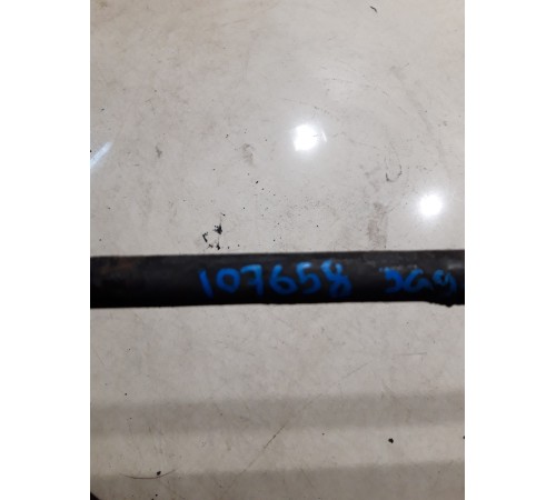 Стабилизатор задний