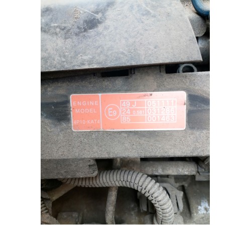 Двигатель в сборе